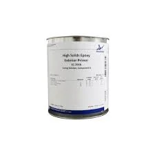 AKZO NOBEL COATINGS