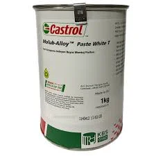 CASTROL/BP LUBRICANTS