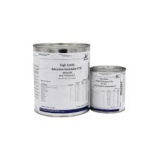 AKZO NOBEL COATINGS